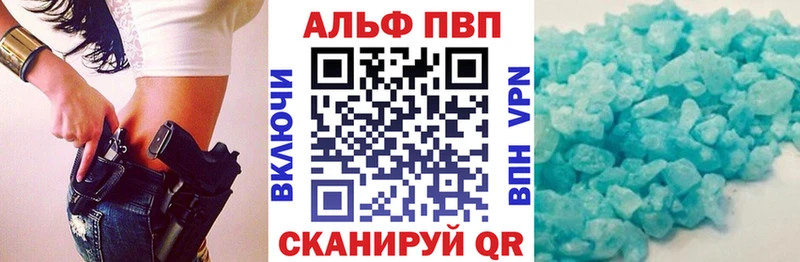 A PVP мука  Североморск 