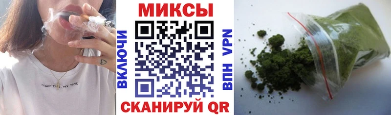 Бутират GHB  Североморск 
