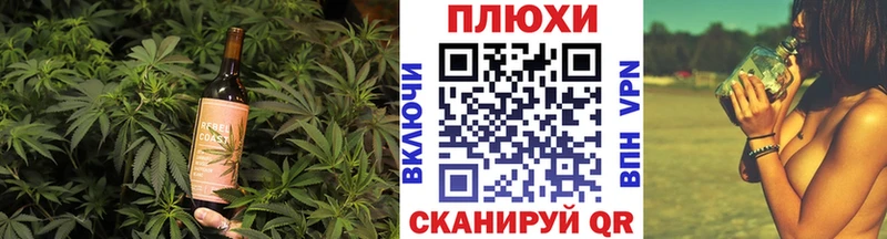 сколько стоит  Североморск  гидра маркетплейс  Печенье с ТГК марихуана 