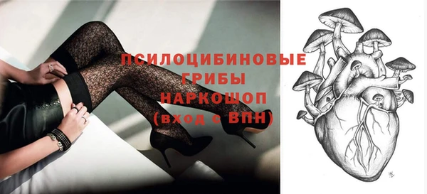 гашиш Абдулино