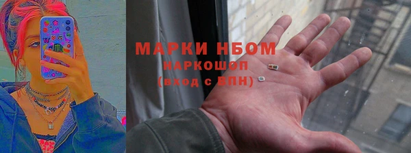 трава Абинск