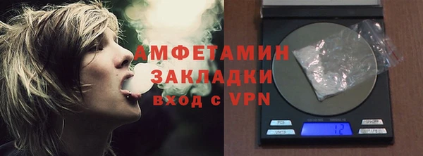 гашиш Абдулино