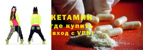 трава Абинск
