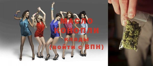 прущие крисы Заволжск