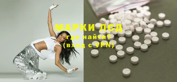 гашиш Абдулино