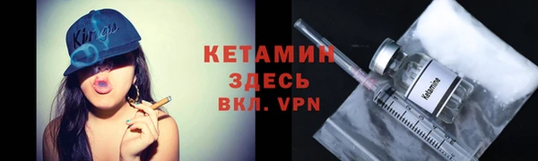 трава Абинск