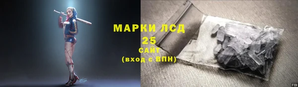 таблы Заводоуковск