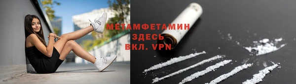 мет Карталы