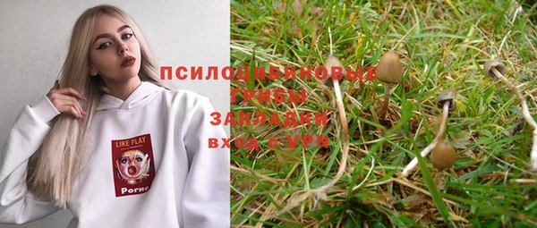гашиш Абдулино