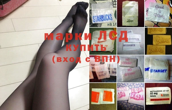 гашиш Абдулино