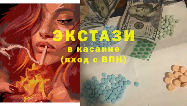 гашиш Абдулино