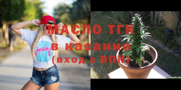гашиш Абдулино