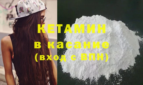 трава Абинск