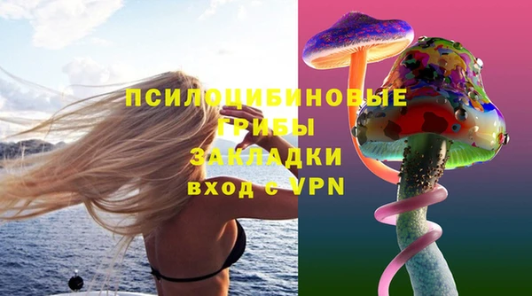 ALPHA-PVP Абаза