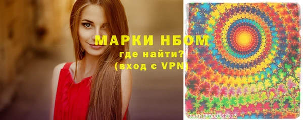 трава Абинск