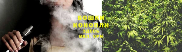 трава Абинск