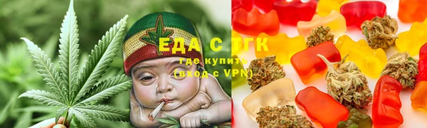 ALPHA-PVP Абаза