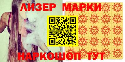 mdma Новодвинск
