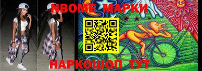 mdma Новодвинск
