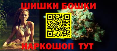 ALPHA PVP Новозыбков