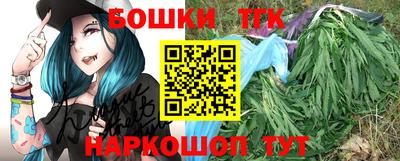 mdma Новодвинск