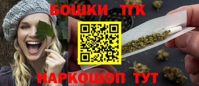 ALPHA PVP Новозыбков