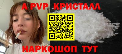 mdma Новодвинск