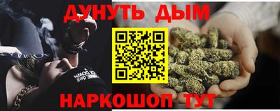 ALPHA PVP Новозыбков