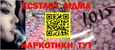 jwh Обнинск