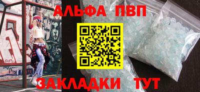 mdma Новодвинск