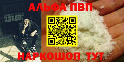 mdma Новодвинск