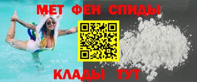 mdma Новодвинск