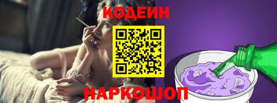 ALPHA PVP Новозыбков