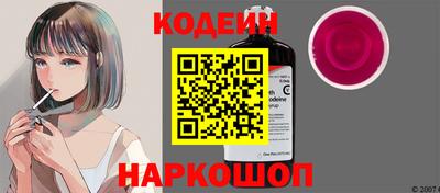mdma Новодвинск