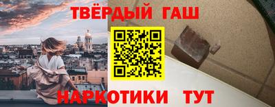 mdma Новодвинск