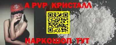 mdma Новодвинск