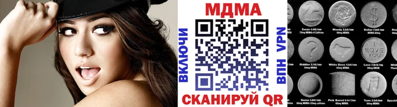 MEGA как войти мориарти как зайти МДМА crystal Североморск